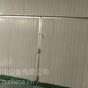 ȼú/��/�������ʽ�淿 �ȱù����ɻ� �����ܹ���淿