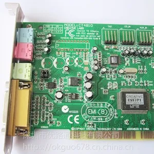 SMT贴片加工厂优路通供应线路板生产与PCBA成品服务
