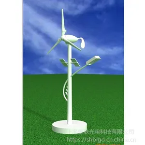 专业定制高仿真缩比风光互补路灯模型