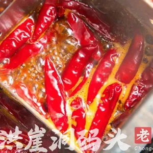 正宗火锅***方式是什么样的 一份***流程表了解详情