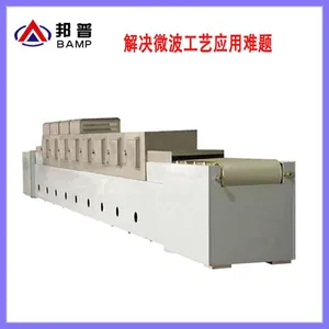 ����΢���ⶳ�豸/����΢���ⶳ��/����Ʒ����΢���ⶳ��