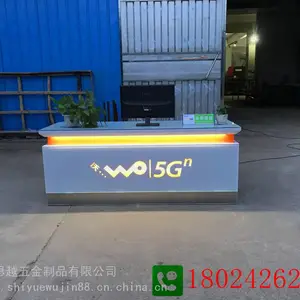 ��Ϊ3.0�ֻ�������ľ���й��ƶ�������ͨ����̨