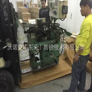 厂家直销 vci气相防锈多金属气相防锈纸 覆膜工业防潮牛皮纸