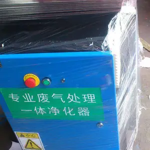等离子uv光解除臭-绿森环保诚信经营-等离子uv光解除臭报价