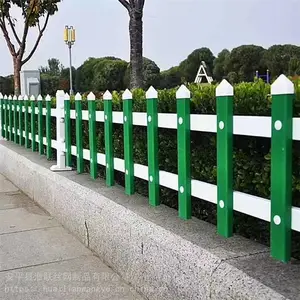 乡村道路绿化栏杆 市区草池围栏 花池小栏杆