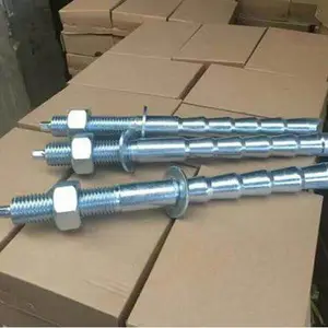 沃尔特金属 8.8级倒锥式锚栓 m16倒锥式锚栓规格