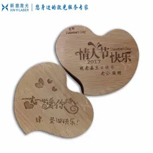 广州白云区激光加工 白云区激光打标加工 白云区激光雕刻加工