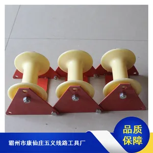 ���·��߻��� ˫�ֿӿڻ��� �������� ����ת�ǻ���