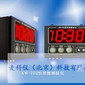 ���ƣ�MKY-KW-T02 �������ֲ����ǿ�ţ�4873