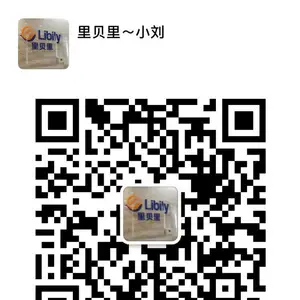 郑州里贝里生物科技有限公司