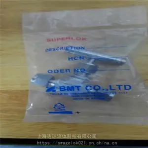 SM2VF-F-8N/SM2VD-F-8N�������ֻ� ����SUPERLOK������