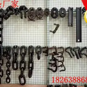 鲁兴7环或15环26粗矿用链条一件起批