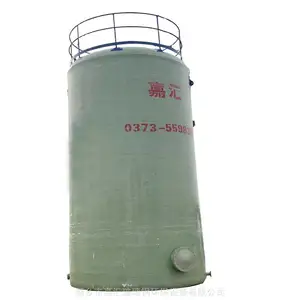 玻璃钢立式储罐 玻璃钢常温立式罐体 嘉汇专业生产