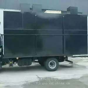 污水处理 污水处理设备 废水出理 天津污水处理公司 社区污水处理