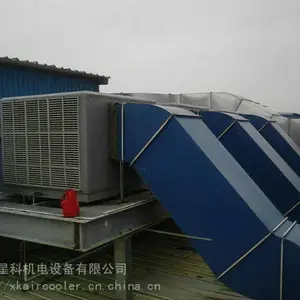 离心式冷风机厂家直供冷风机环保空调