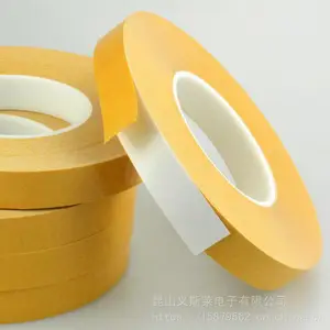 供应皇冠7970 7968 7983PET双面胶-供应皇冠7983PET双面胶批发