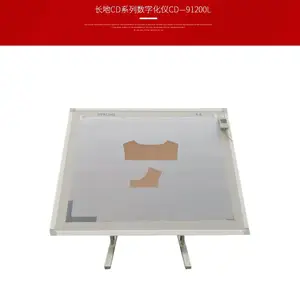 ��װCAD���ֻ��ǳ������ֻ���BJCD-91200L��ͼ��