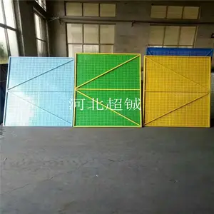 海南爬架网片建筑冲孔网片生产厂家