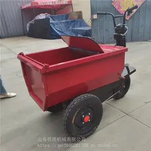 工程建筑用电动运输翻斗车 汽油柴油手推灰斗车 可乘坐工程车