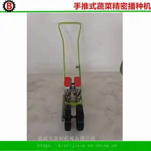 ���������߲˲��ֻ� ���������߲˲��ֻ� �߲˻���ר�ò��ֻ�