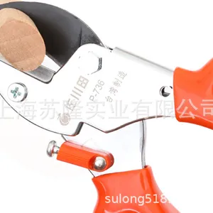 ̨��������736���Ѽ�֦���� ��֦�� ��֦�� ԰�ֹ��߹�����