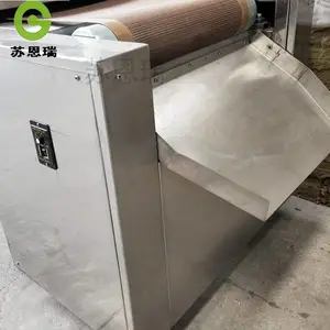 ��Ӧ������ҩƷ����΢����ո����� ΢���豸