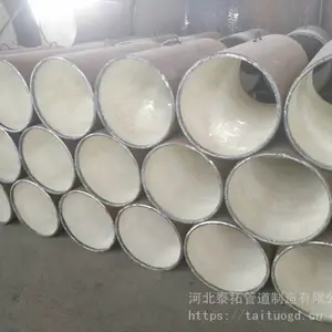 电厂陶瓷管 煤粉陶瓷管道厂家