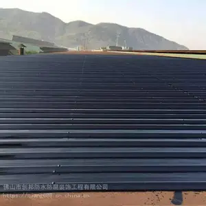 顺德区创邦锌铁皮瓦彩钢瓦防水补漏防腐防锈油漆翻新公司