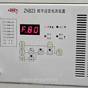 ZNB23D-3/22V����Դģ�� WZCK-21ֱ����� PM3Dֱ����ص�Ԫ PM3A�������ģ�� PM3J��Ե��� PM2B���Ѳ�쵥Ԫ