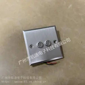 拾音器 拾音器 拾音器