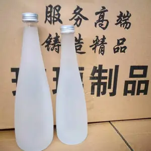 ��������滪����ƿ���ҿ������Ʋ�����ˮƿ