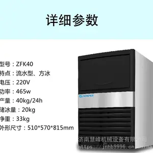 �����Ʊ��� ZFK40�����Ʊ��� 40�����̲���Ʊ���
