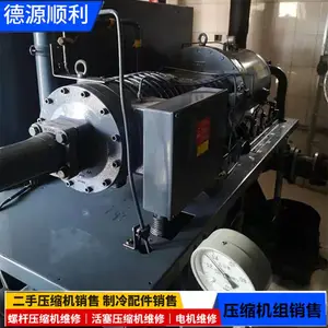 �����ݸ�ѹ������װ�Ĵ�ά�޿�����ˮ������������ˮά��