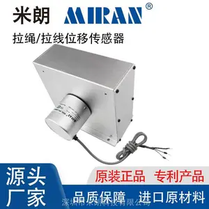 MIRAN��������ֱ��λ�ƴ���������ʽ������������10������