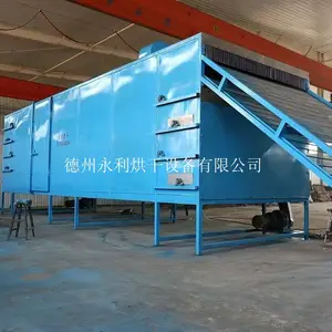 �ȷ綹������ɻ�-�������Ϻ���豸-������ɶ���