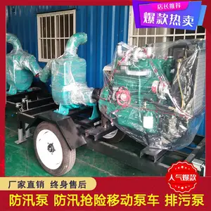 ��Ѵ�ô��������۱ó�Ӧ��������ˮ�ó����ֳ�ʵ��