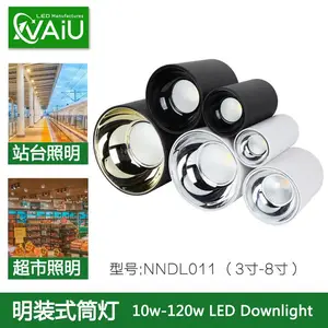 LEDԲ����װͲ��55W/65W/70W���ܶ���� 5��6��8�� CREE LEDͲ��