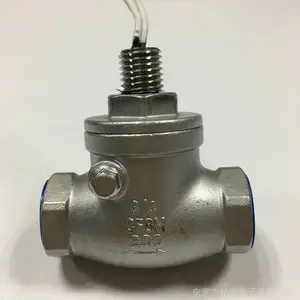 家用冷热水增压泵水流感应开关4分6分1寸 缺水断电感应自动控制器