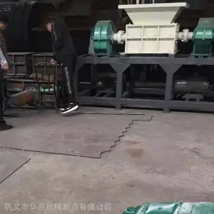 海绵双轴撕碎机用途广 刨花双轴撕碎机厂家 小型撕碎机技术参数