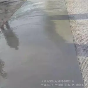 ·����ɳ��Ƥ�����޲��� 2Сʱͨ�� ��������޸� ������ˮ���·�����޲�ɰ�� ��������