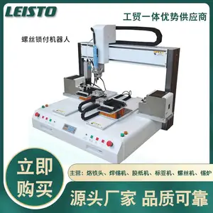 �Զ�������˿�� ��˿���������� �����Զ�����˿�� �Զ�����˿��