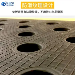 ��ѧƷ����©�ܽ�����1300*1300*300���Ͽ��廯��4Ͱʢ©����