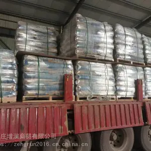 污水处理***EDTA四钠 工业级乙二胺四乙酸四钠edta4钠