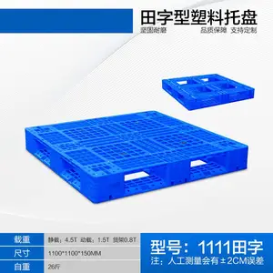 1210��ɫ����ϩ���������������̷������ְ����ջ������������ת�峧��ֱ��