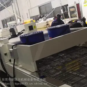 ����ˮ���ٸɺ�¯ �ܽ����������¯�� ���ͺ濾��