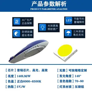 led·��-���������Ƹ� �е�ƿ���Ʒ��� 8��9�׿ɶ���