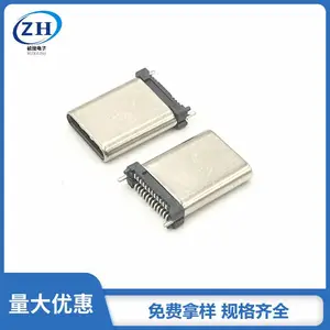 type-c���칫ͷ24P��ʽ�����޽�H=11.1MMUSB3.1��������ͷ