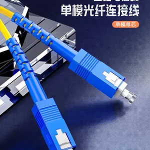 TC-NET �з�ͨFC-FC�������� ��о��ģβ�� �������� �����ͺſɶ���