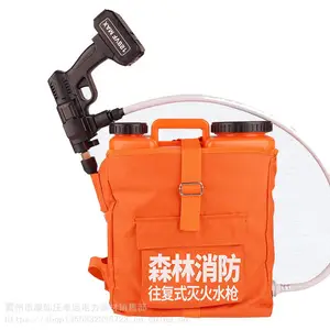 ����̵������綯ˮǹũ�õ綯ֱ����ˮǹ��Ͱʽɭ���������ǹ