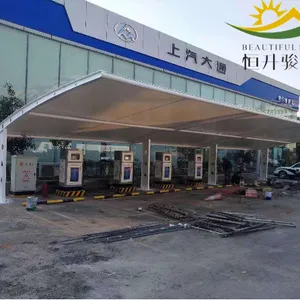 Ĥ�ṹ����/�Ϸ�С����糵��/�����ͣ�����òļ���ʽ����
